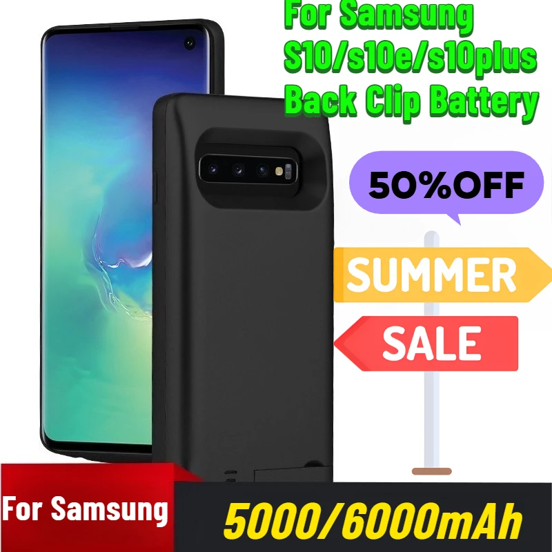 

For Samsung S10/s10e/s10plus Back Clip Battery Charging Phone Case Mobile Power Bank All Inclusive Soft Rubber Version