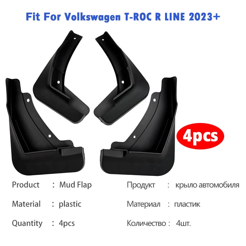 For Volkswagen T-roc Troc T roc R Line Mudguard Mudflaps Fender Mud Flap Guards Splash mudguards Car Accessories 1 set 4pcs