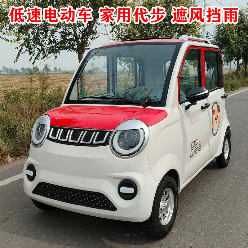 small electric four-wheeler, hand-held elderly scooter, adult fully enclosed battery car