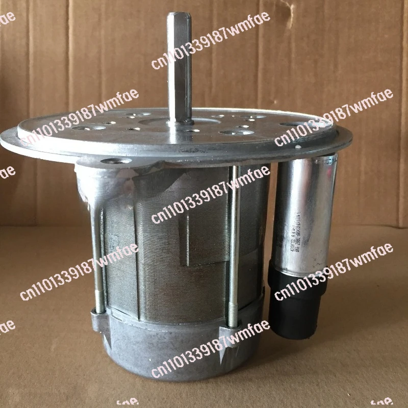 

Motor fan blade BG300 BG400 BG450 180W 250W 450W burner impeller
