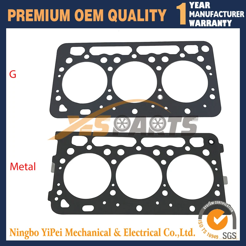 

Head Gasket For Kubota D902