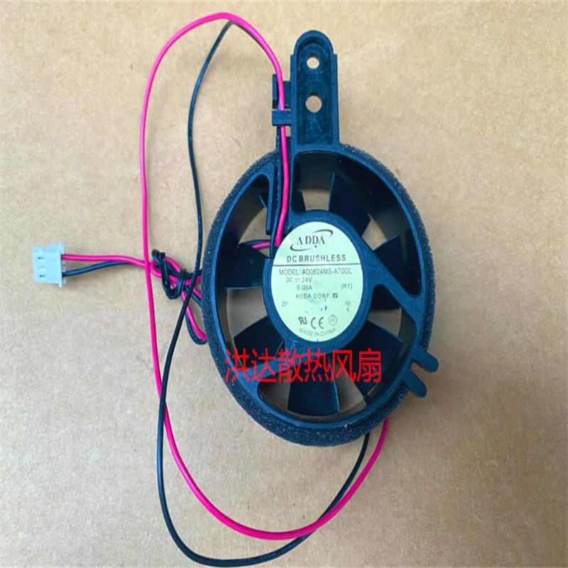 Wholesale: genuine original ADDA AD0624MS-A70GL 24V 0.08A 6cm round fan for two-wire copier