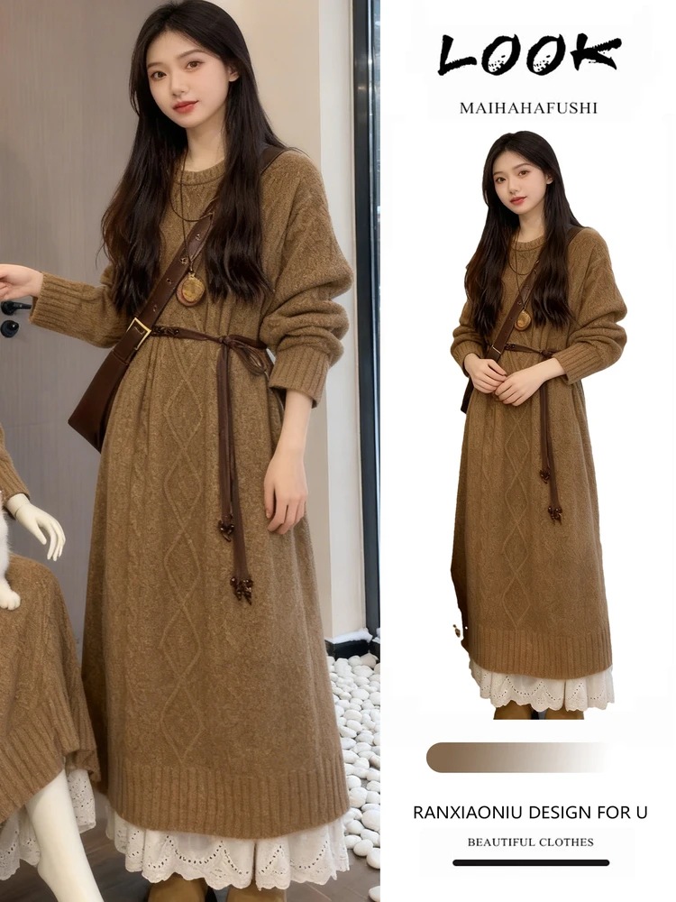 

Retro Lace Knitted Set Women's Loose Slimming Spring Lazy Sle High Waist Midi Dr And f Skirt Faion Set for Adults