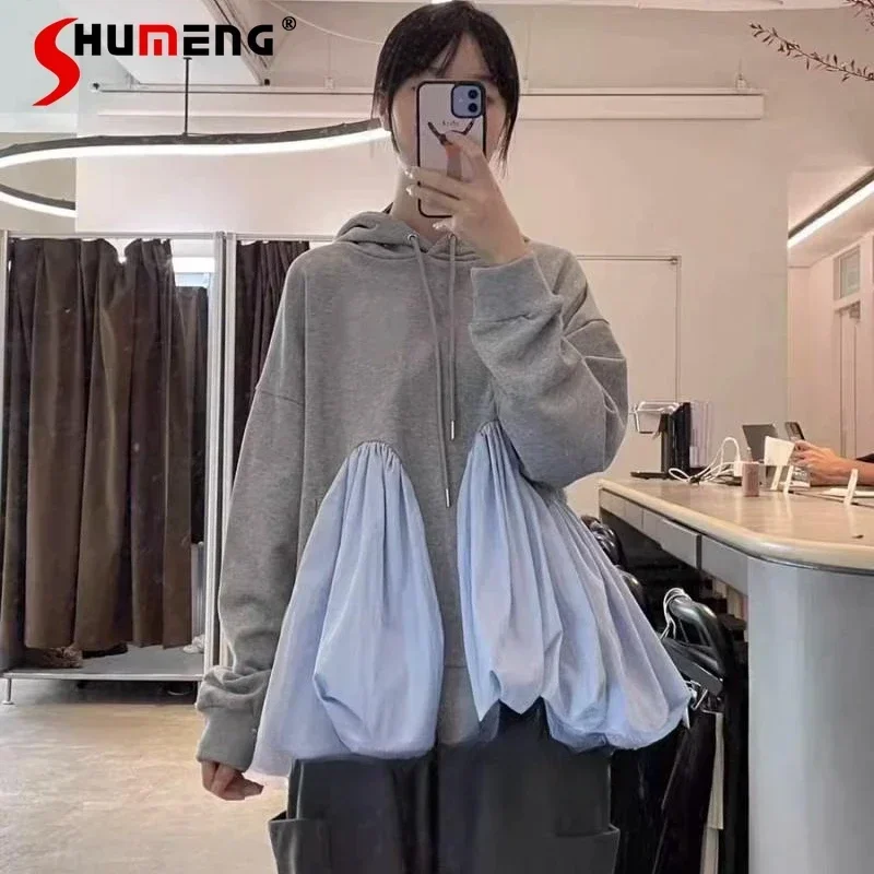 

Japanese Daily Ruffles Edge Patchwork Hooded Flower Bud Hoodies Women's Spring and Autumn Fashion Casual French Retro Tops