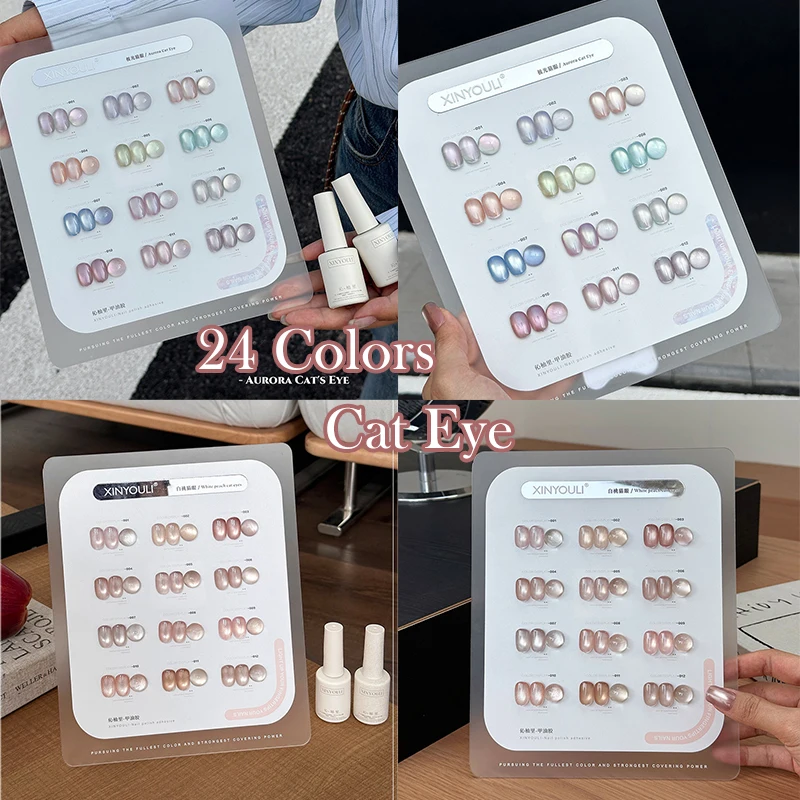 Conjunto de 24 peças de Esmalte Gel Aurora Cat Eye, Verniz Magnético Brilhante, UV LED, Longa Duração, Kit de Manicure, Laca para Arte de Unhas