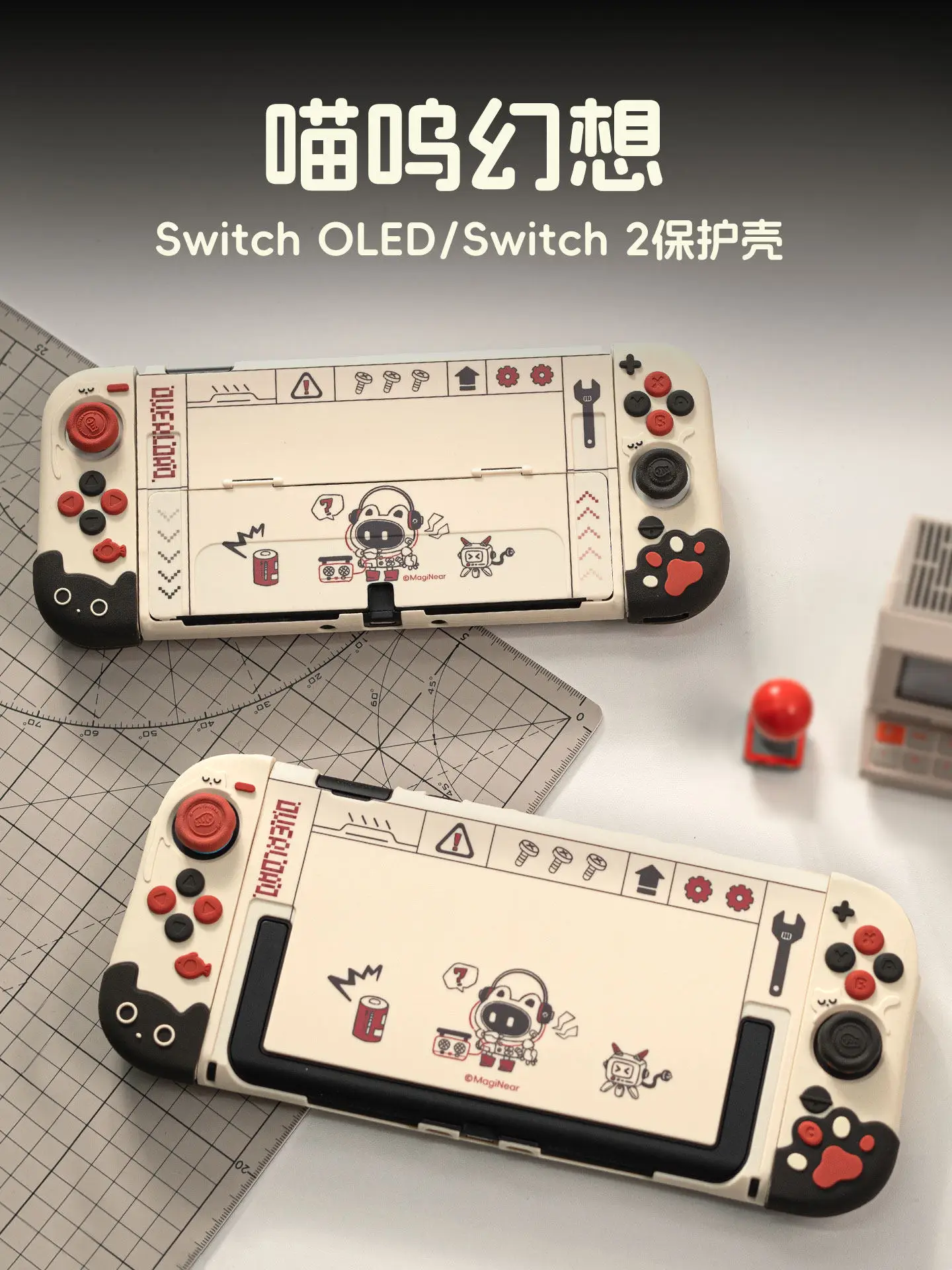 Switch 2 Oled Protective Case Split Type Hard Shell Soft Silicone Grip Cover Dockable Cat Paw Design For Console In Stock