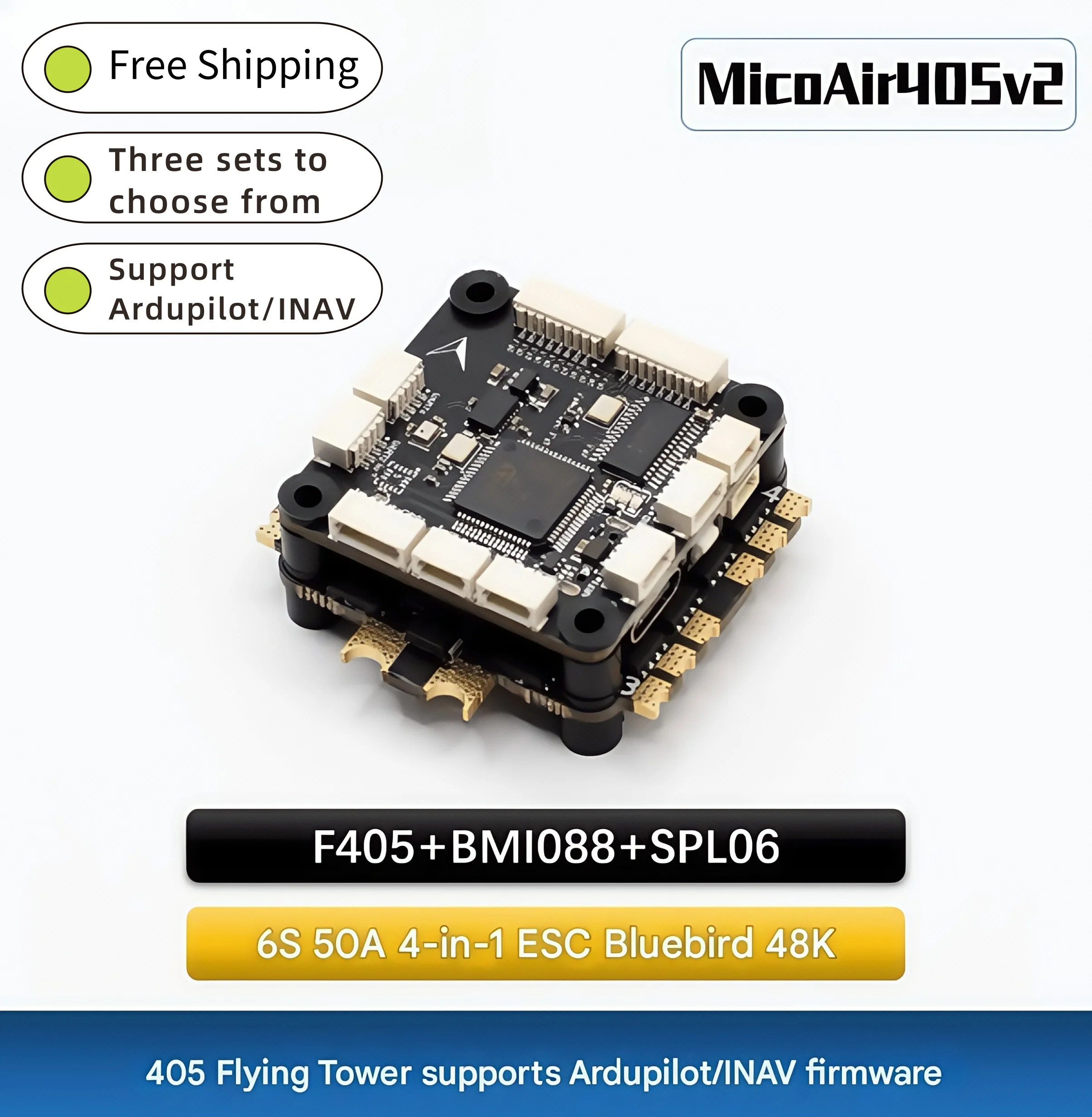 

MicoAir405v2 Летающая башня Дрон Управление полетом Электрическое управление Bluebird 48K Поддержка Ardupilot/INAV