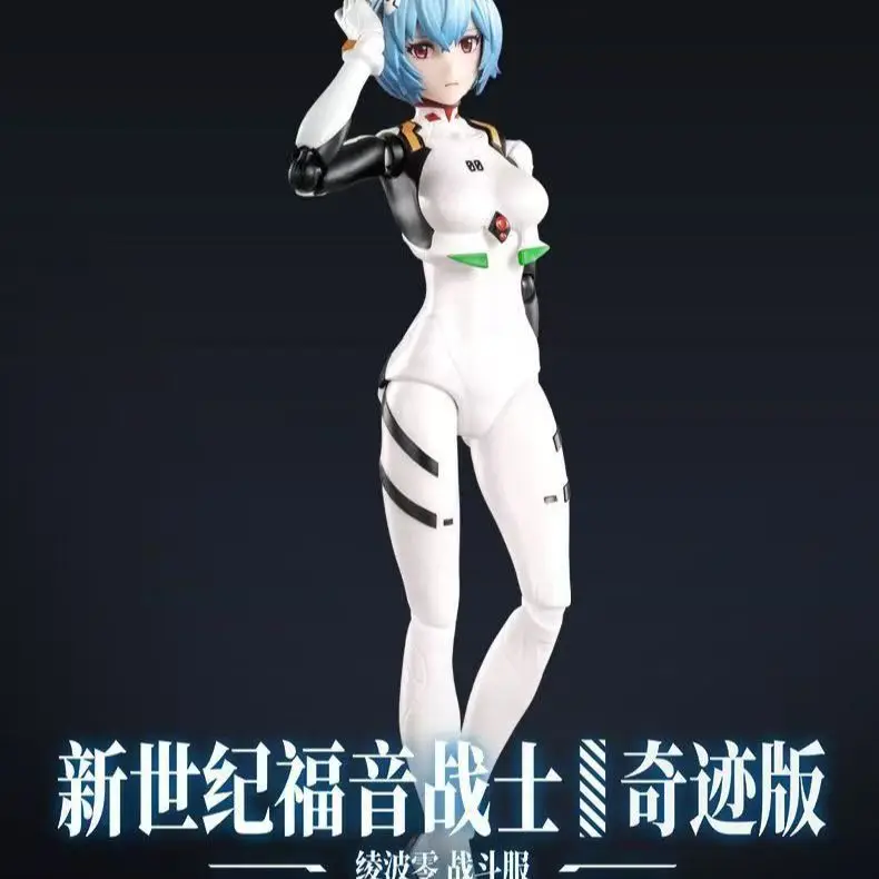 

Новый Century Evangelion EVA Ayanami Zero Combat Suit Модель Фигурка Коллекция Подарок Лидер продаж Bruke