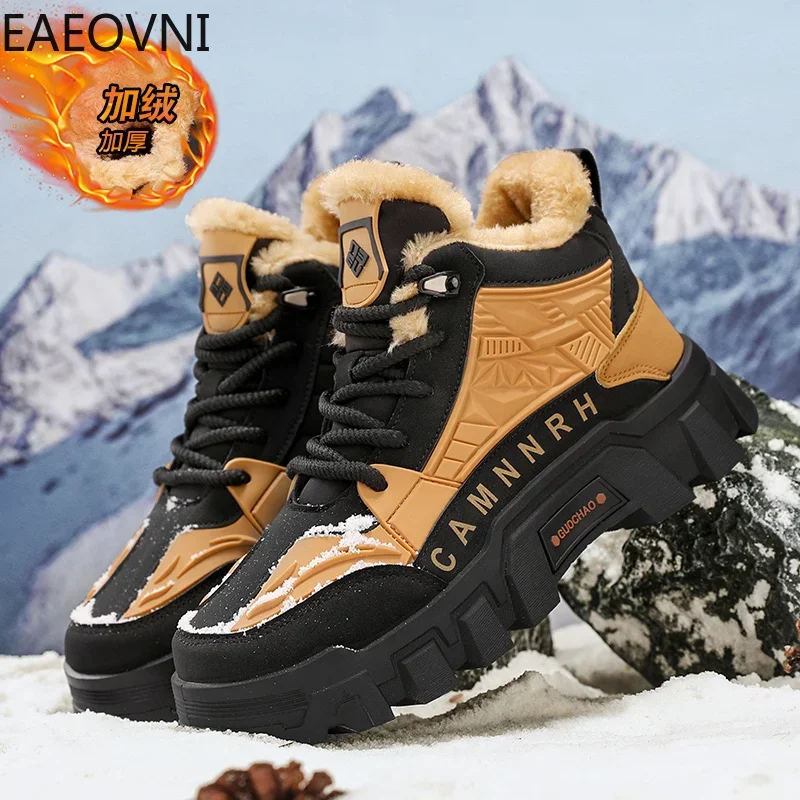 Explosive Style Men Outdoor Boots Stylish Easygoing Men's Biker Boot Velvet Thickening Understated Luxury Sporty New Arrival Hot