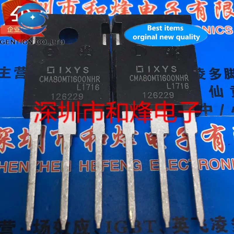 

5pcs 100% orginal new CMA80MT1600NHRTO-220 1600V80A