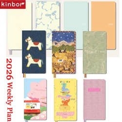 NEW Kinbor Weekly 2026 Planner Notebook 78g Paper Two pages a week Time Management Diary Journals planificador semana Блок