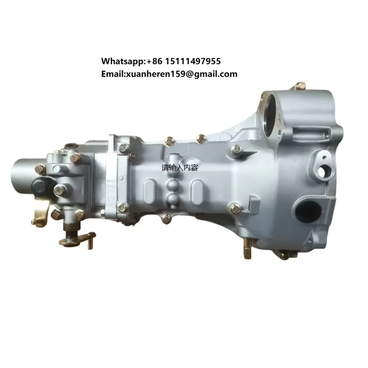 

Восстановленные коробки передач CVT YSD, сертифицированные по ISO9001, для Changan CS75 2014-2020, с прокладкой – высококачественная замена