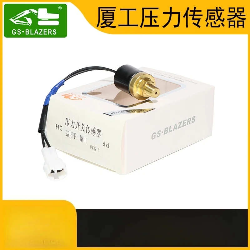 

Детали экскаватора для XCMG 822/823 XCMG 210/215/230, датчик давления гидравлического масла, переключатель датчика