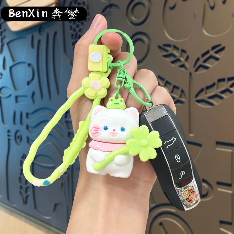 Милый весенний прогулочный котенок Minso, блестящий брелок, сумка, подвеска, брелок, подвесное украшение, машина с когтями в подарок