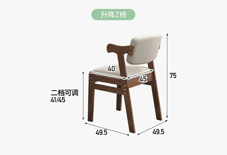 Solid wood desk, simple home, children's modern, simple Nordic, tables and chairs, office, lift