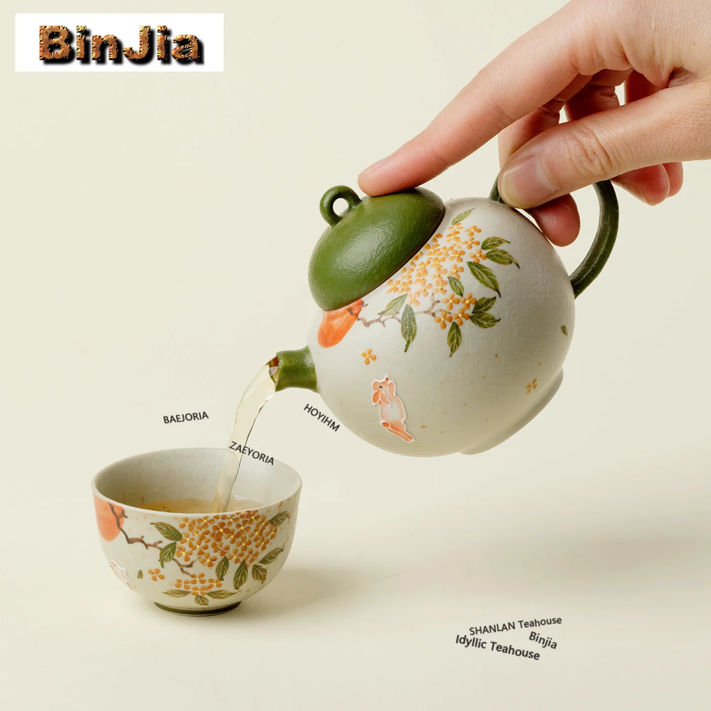 145ml Hand-painted Moon Rabbit Fragrans Teapot Boutique Tea Infuser Pot Tea Maker Kettle With Ball Hole Cha Accessories Craft