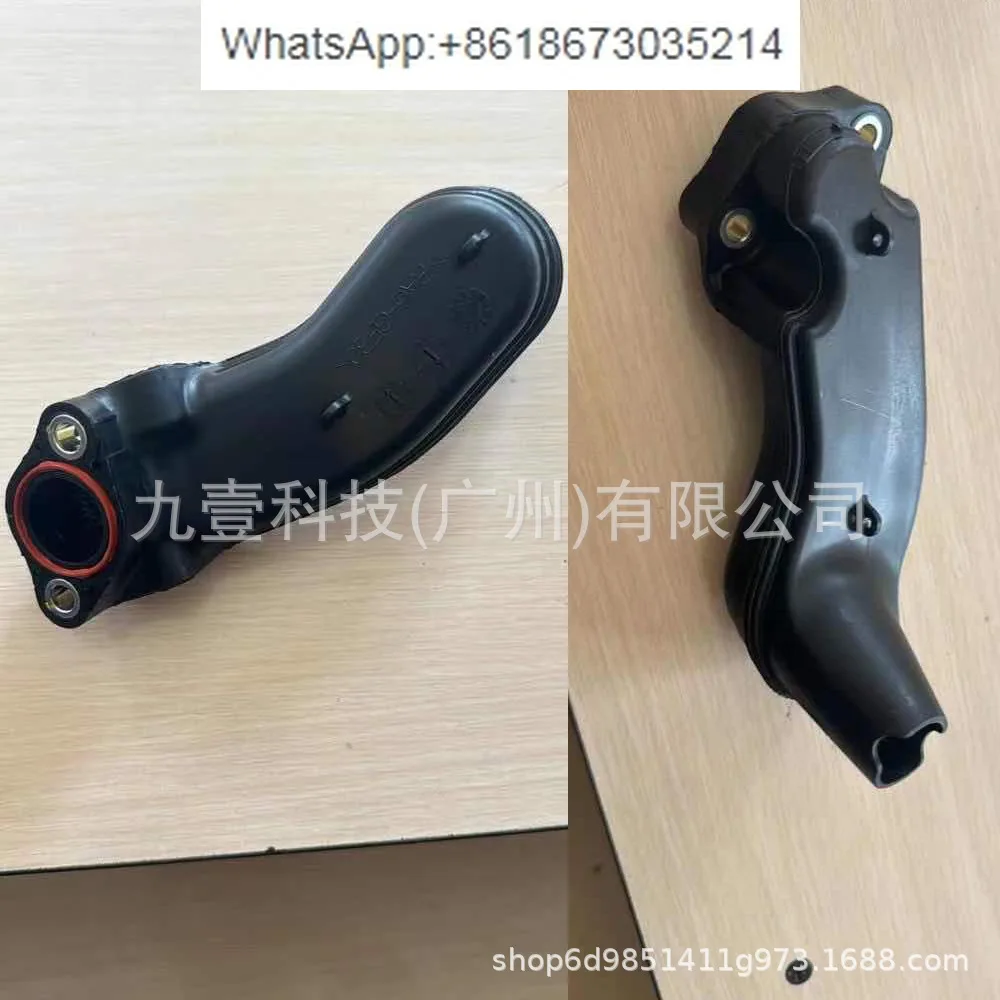 

Oil pump filter WE0114240A