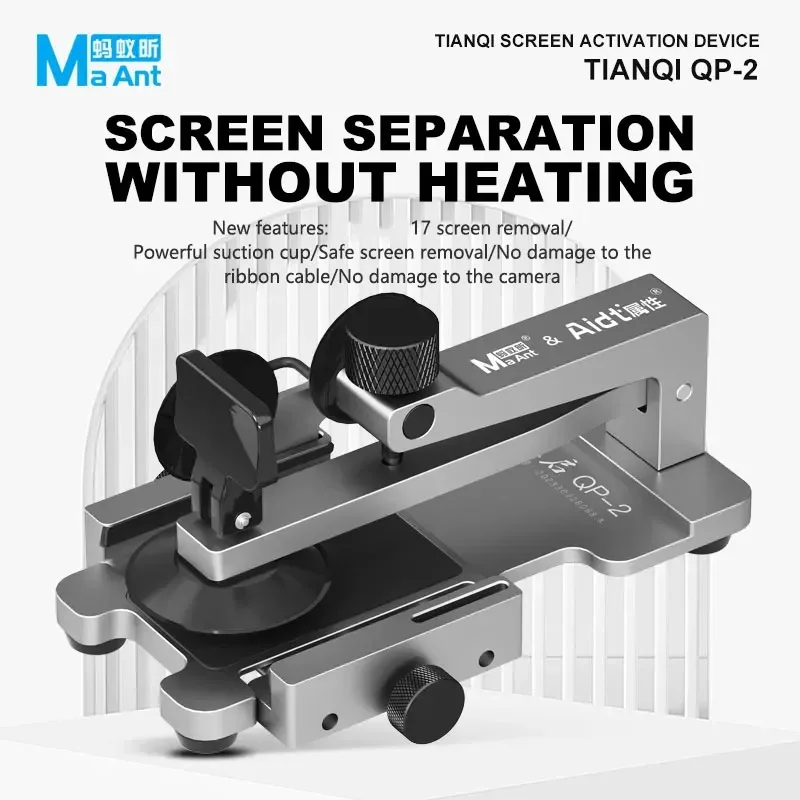 MaAnt QP-2 Universal Phone Screen Separator Fixture Multifunction Heating Free Disassemble Tool Phone Back Cover