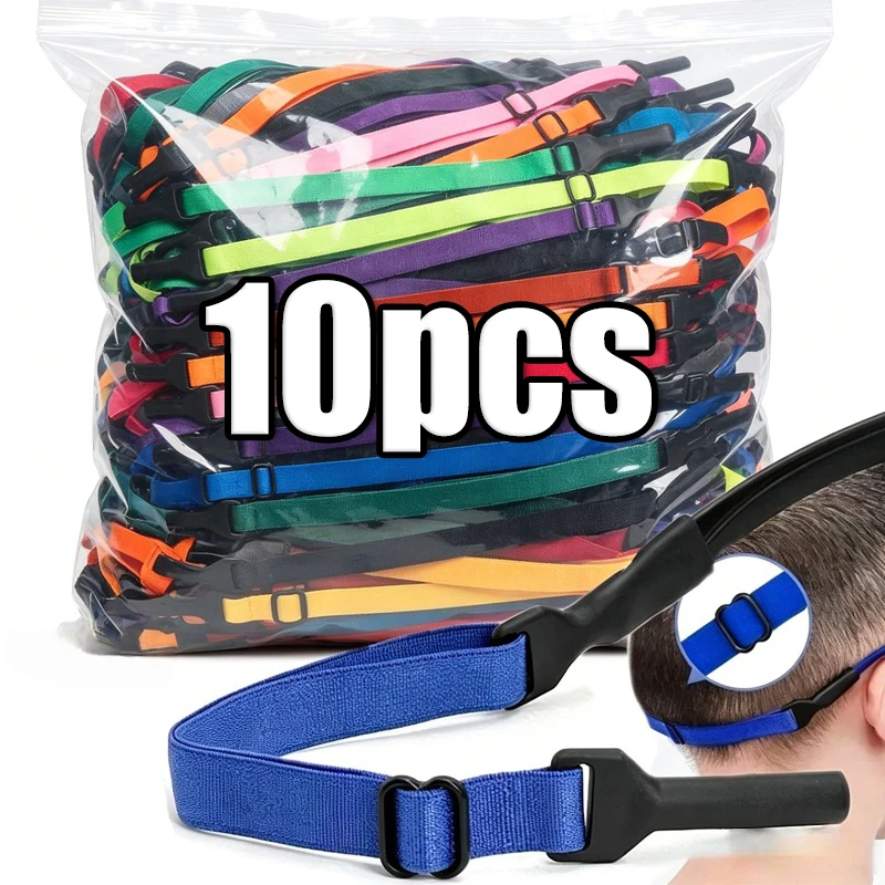 Adjustable Glasses Hanging Ropes Kids Anti Slip Rope Swim and Play Ball Universal Anti Losing Fixed Elastic Bands Wholesale