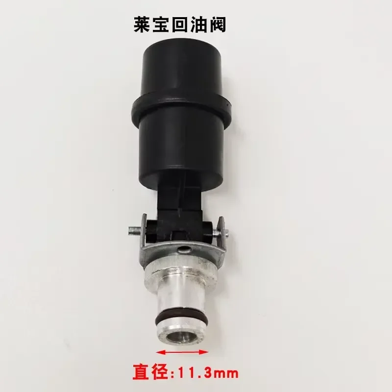 40-63-100-160-302 vacuum pump float valve return valve