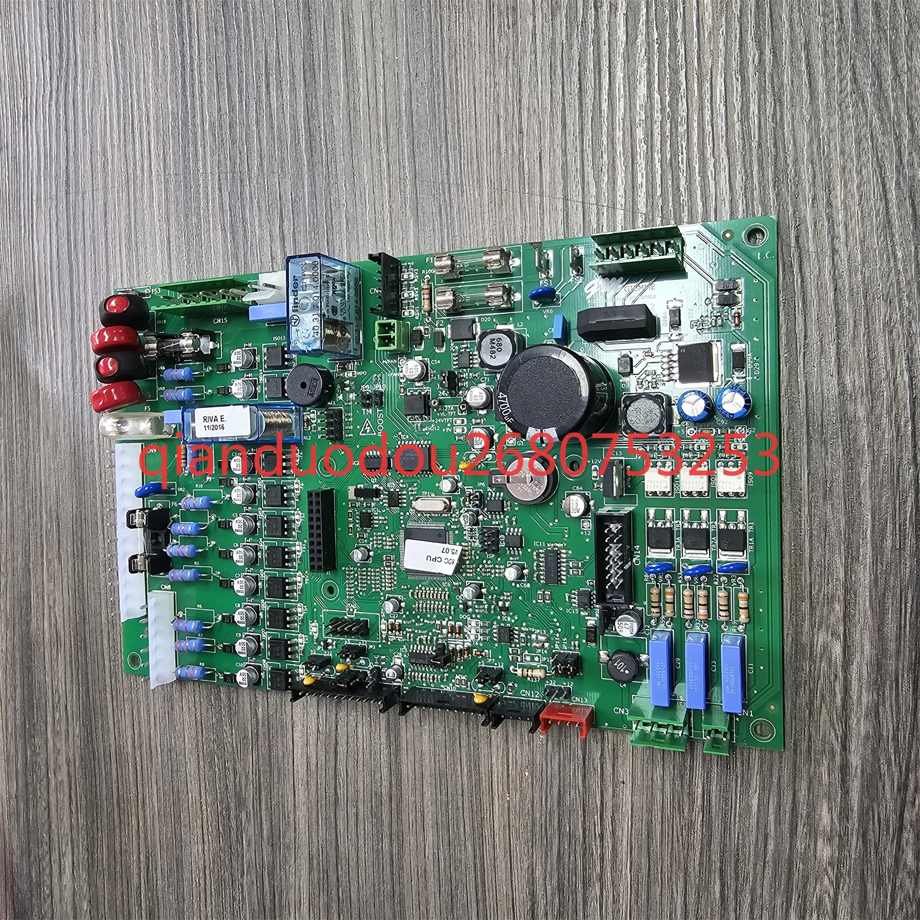 لماكينة القهوة STELLA اللوحة الرئيسية لوحة التحكم UNIC ماكينة القهوة اللوحة الرئيسية #1