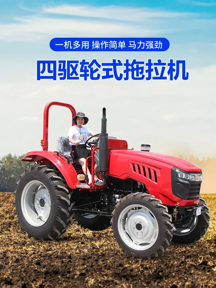 Small tractor agricultural four-wheel drive diesel greenhouse king old-fashioned small four-wheel horizontal bar