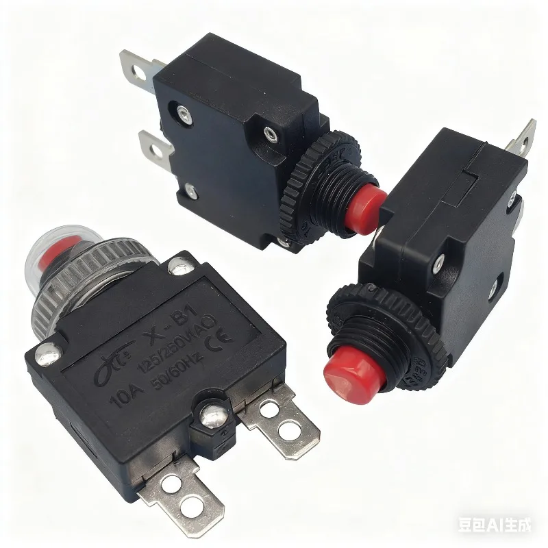 2Pcs 2A 3A 5A 6A 7A 8A 10A 15A 20A 25A 30A Circuit Breaker Overload Protector Switch Fuse Waterproof Cap image 4