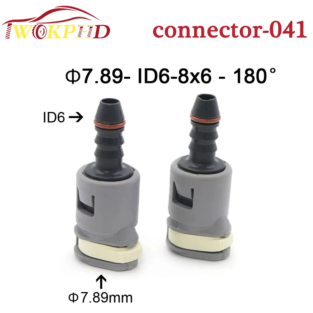 2PCS High Quality 7.89mm ID6 8x6 180 degree SAE 5/16 Fuel pipe joint Fuel line quick connector plastic fittings female connector