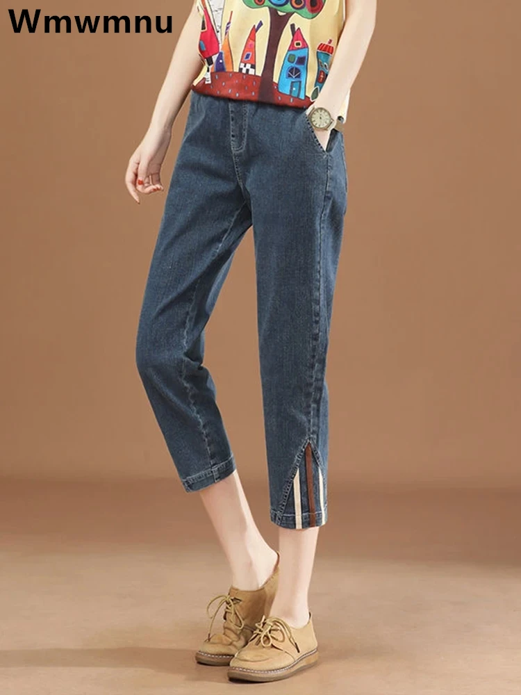 Letnie Capris Harem Jeans Women High Elastic Waist Casual Skinny Denim Pant Korean Streetwear Pencil Kot Pantolones New Vaqueros