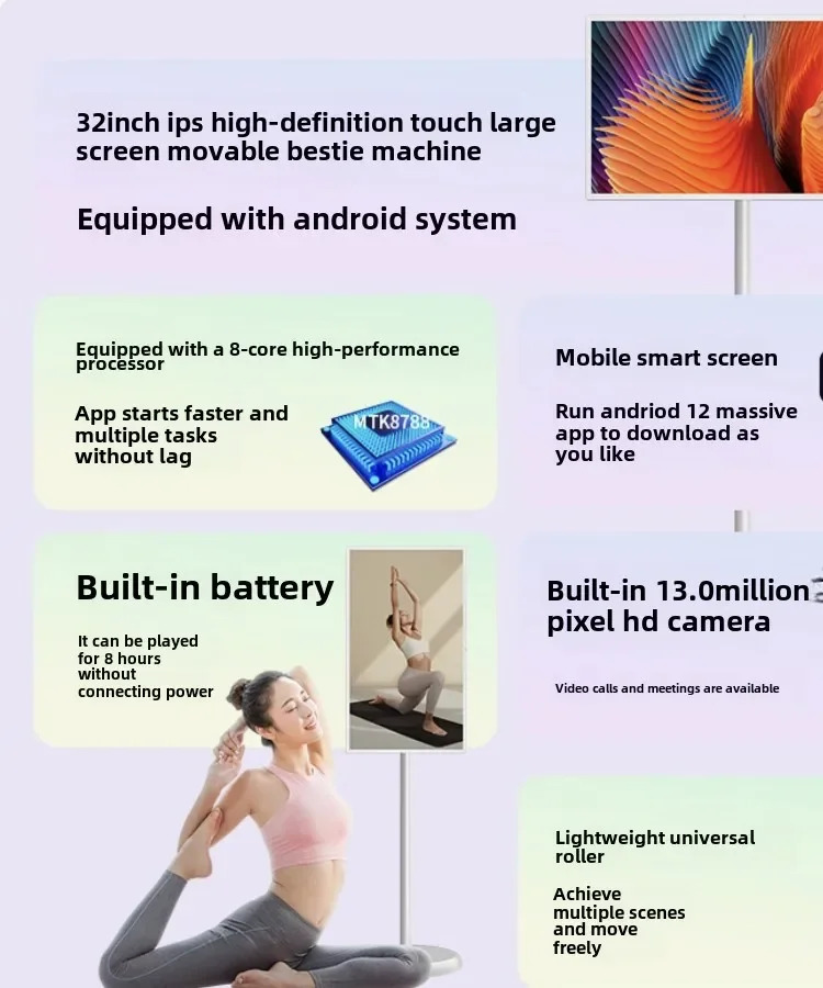 TV seluler layar 32 inci