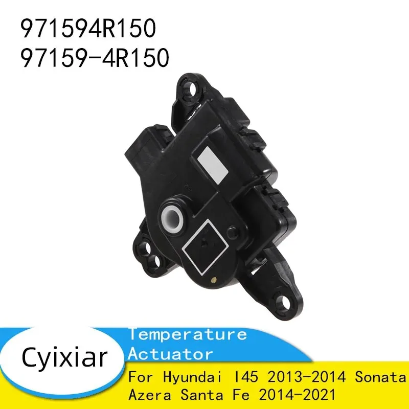 971594R150 Hvac Ori…