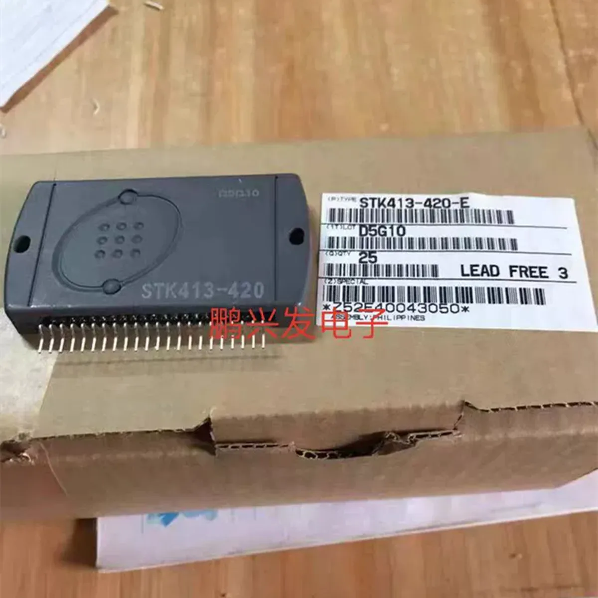 STK413-420 New Integrated Circuit Chip IC