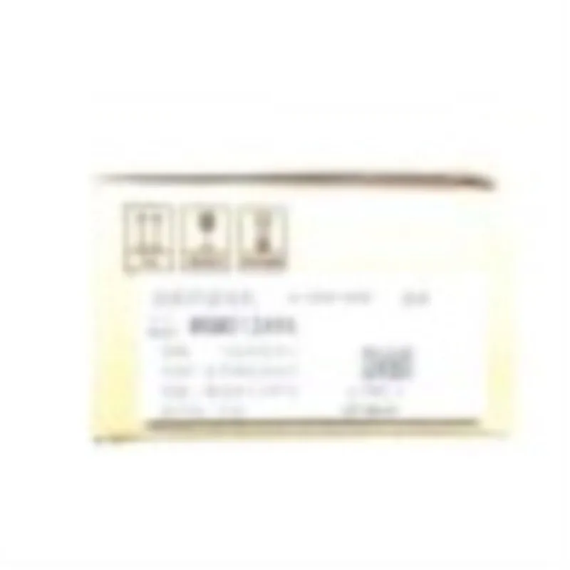 MSM012A9A nowy i oryginalny