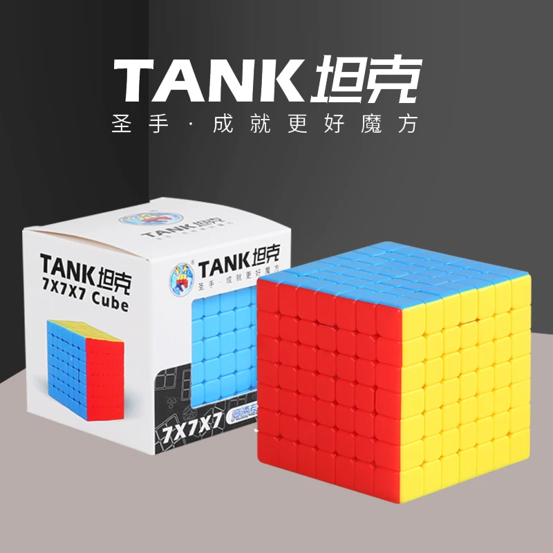 Sengso tanque 7x7 cubo mágico profissional velocidade quebra-cabeça cubo crianças brinquedos presente