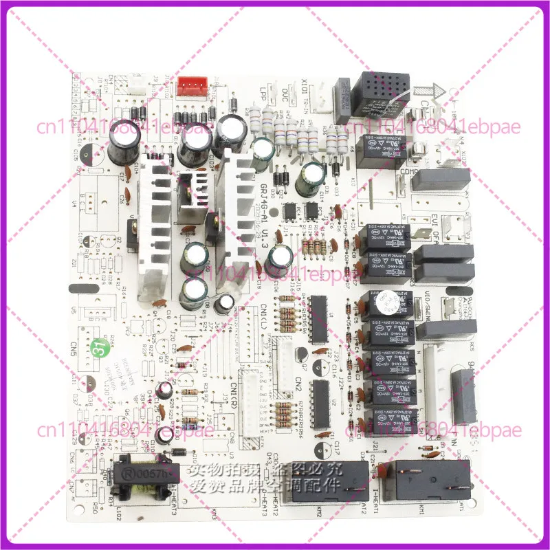 

Материнская плата для кондиционеров Gree 30034205 30034206 30034208 30134124 30134125