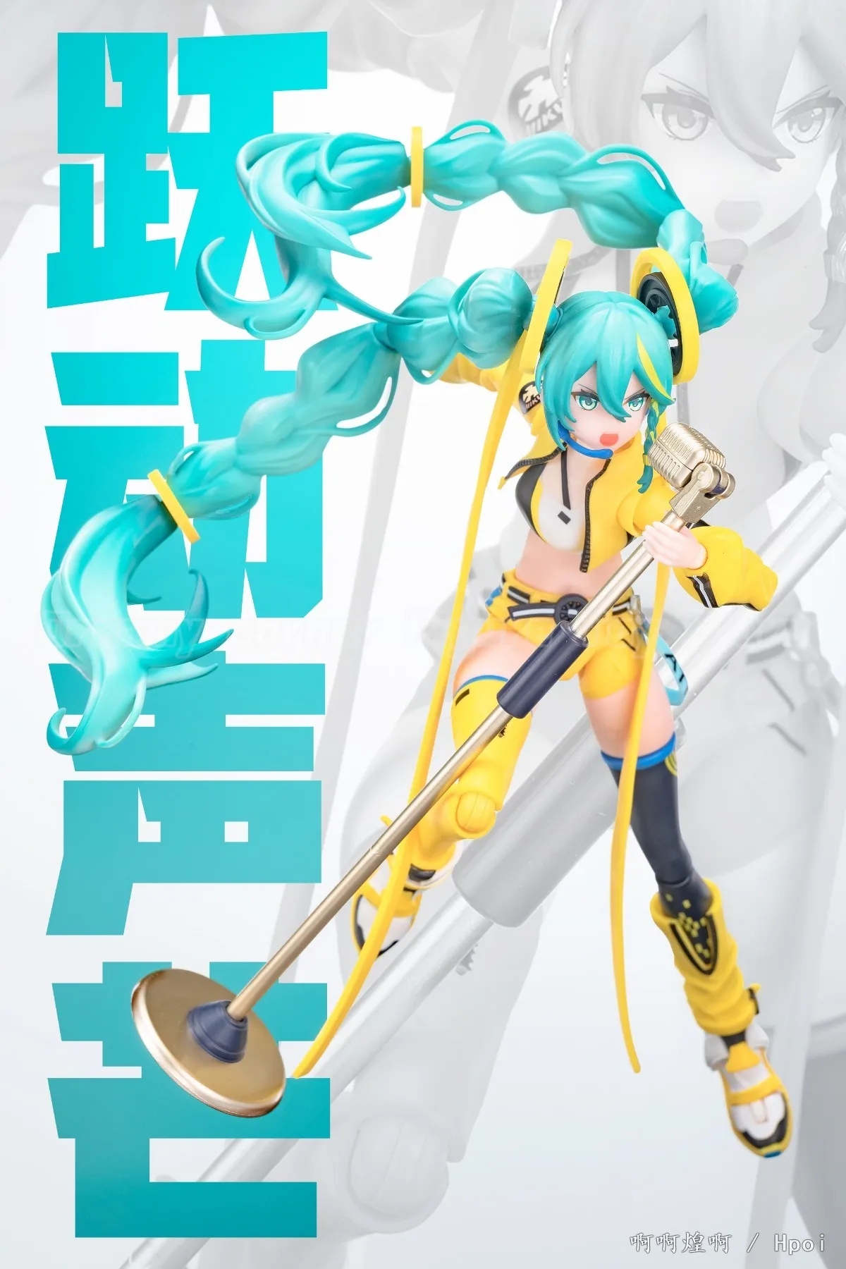 

В наличии: Набор для сборки фигурки BLOKEES Hatsune Miku FANTASTICS VIVIO ECHOES