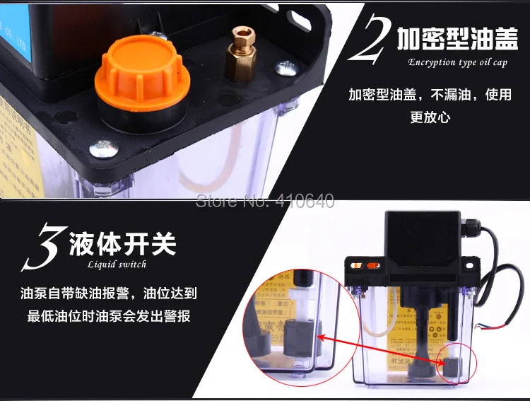 자동 1.5 L 전자기 윤활유 펌프, CNC 라우터 및 선반 가이드 오일 펌프 CNC 기계 오일 포트