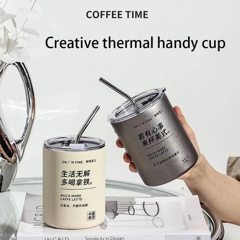 Creative Coffee Cup High Appearance Horizontal Straw Water Cup Fashion Straight 304 Stainless Steel Double-layer Insulated  0.6L