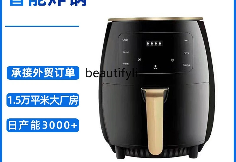 Air Fryer Fries Machine Electric Fryer Household Baking Chicken Wings Fryer