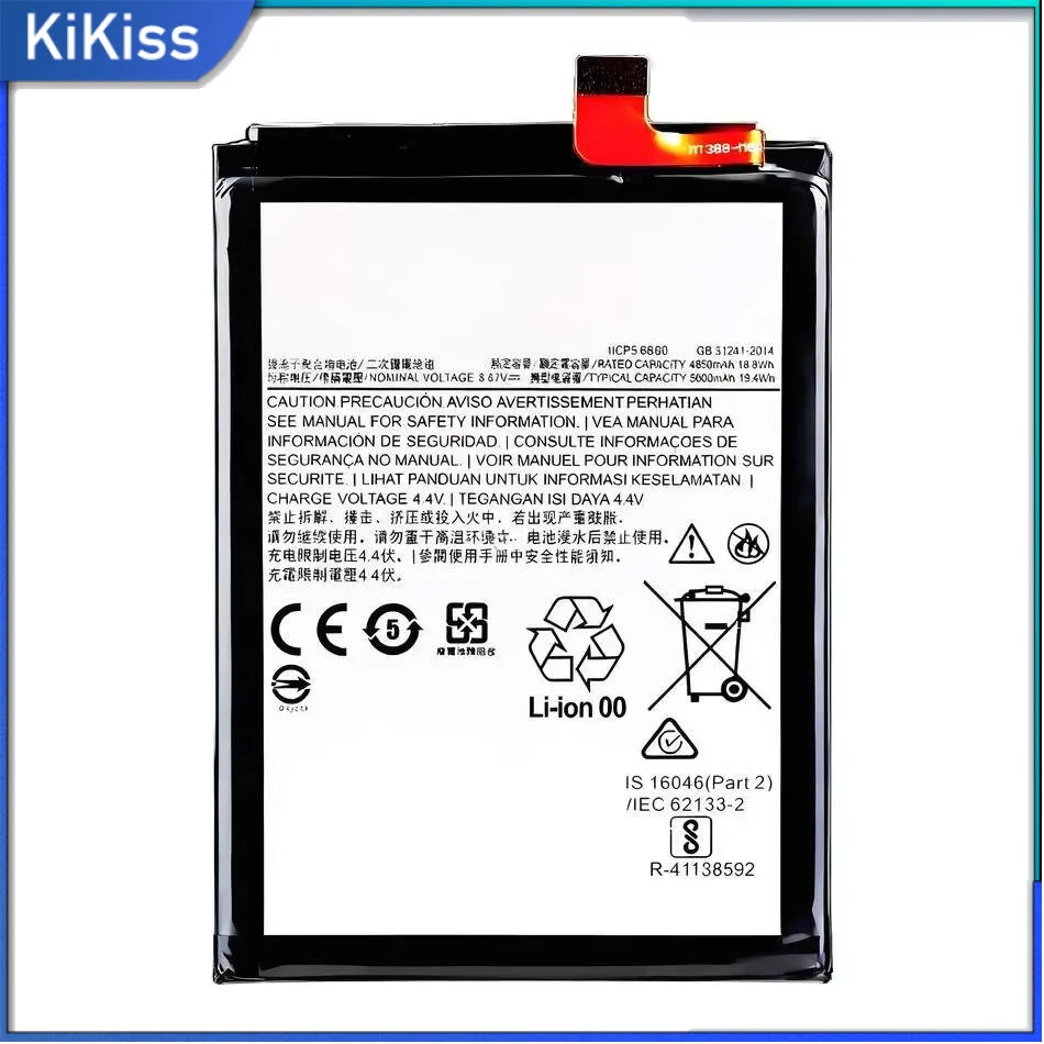 ND50 Mobile Phone B… - image