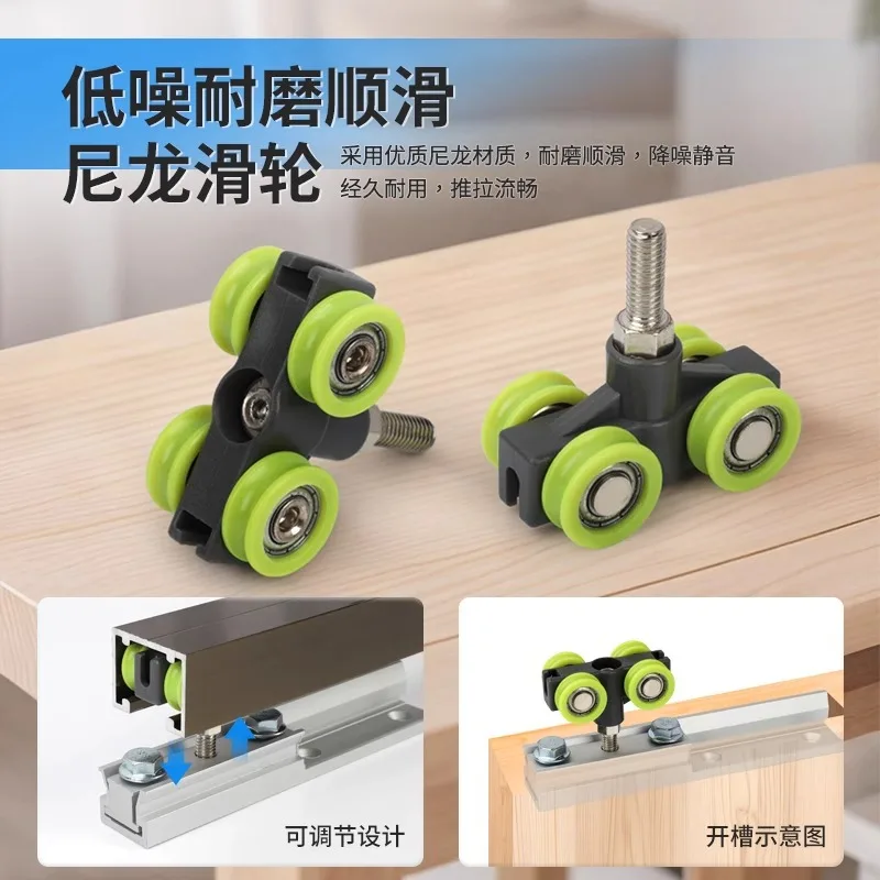 Panax Notoginseng Folding Door Full Set of Hardware Accessories Track Pulley Kitchen Bathroom 37 Folding Flat Folding Door Slide