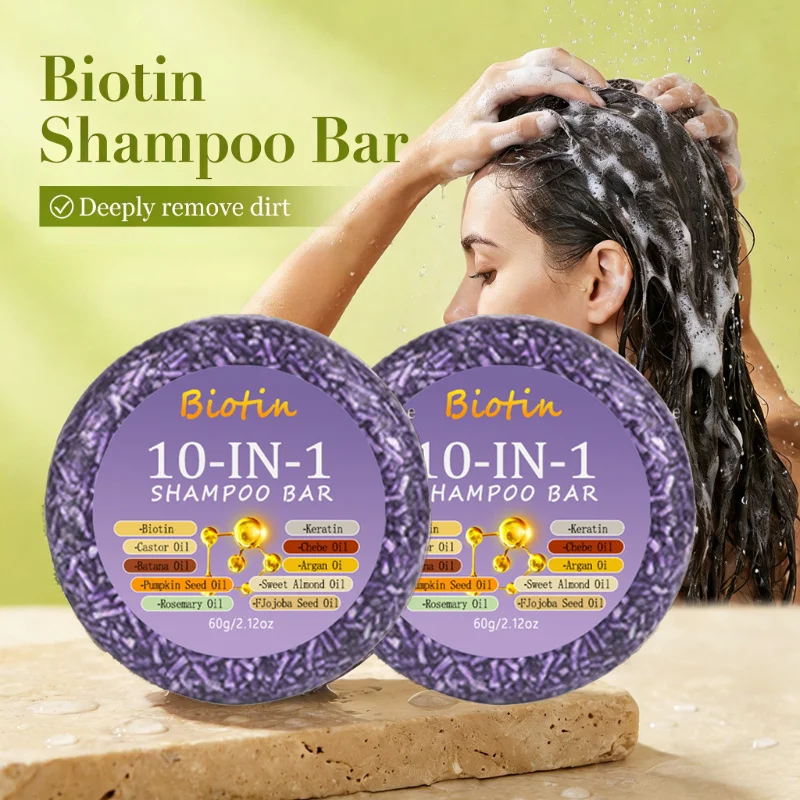 2PCS10-in-1 Biotin Shampoo Soap, Rich in Biotin and Keratin Extract, Deeply Cleanses Hair