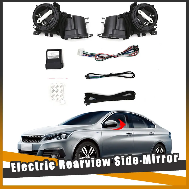 For Peugeot 308 2008-2024 Auto Intelligent Automatic Car Electric Rearview Side Mirror Folding System Kit Module