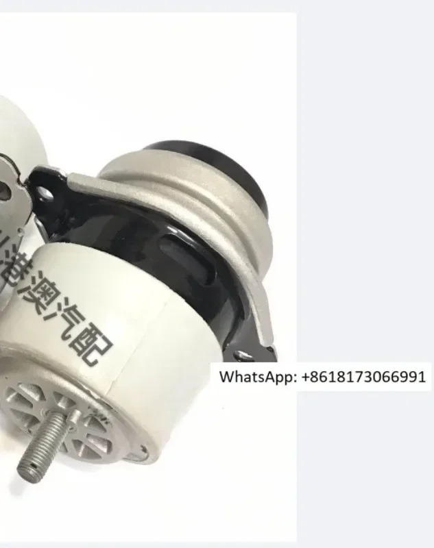 

Q7 Touareg engine foot rubber pad, claw engine bracket