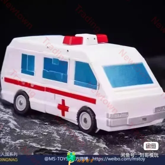 Magic Square MS-TOY Transformation MS-B44 MSB44 MS-B44B MS-B44EX Ironhide Veteran MS-B45 Ratsche Mini G1 Actionfigur Spielzeug