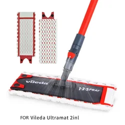 Mop Almofadas de Substituição para Vileda Ultramax, 2in 1 Steam Mop, pano lavável, cabeça chata, pano de microfibra, 1 2Pcs