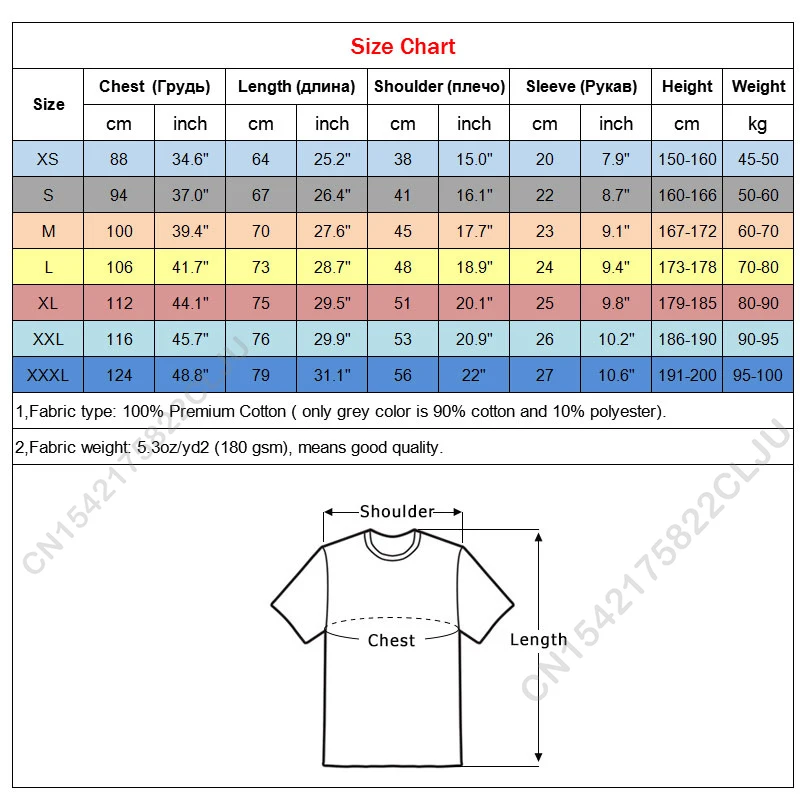 I Am The Keeper Of Currents Funny Electrician T Shirt T-Shirt Wholesale Simple Style Tops Tees Cotton T Shirt For Men Casual