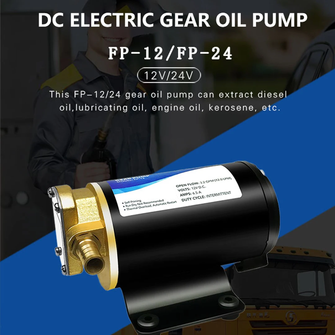 DC 12V 24V Electric High Pressure Gear Oil Fuel Pump Oil Suction Truck Refuel Pump Micro-suction Self-priming Diesel Pump