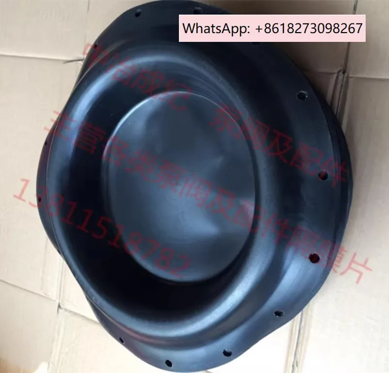 495Mm Regulating Va…