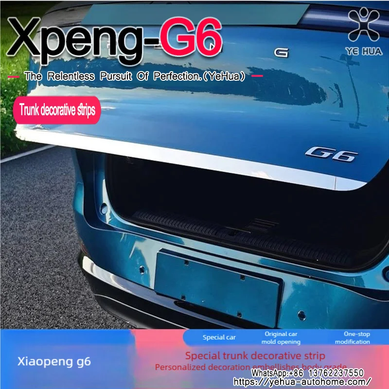 

For Xpeng G6 2023-2025 Car Rear Door Trunk Stripe Tailgate Decoration Styling Exterior Accessories Auto Sticker Styling